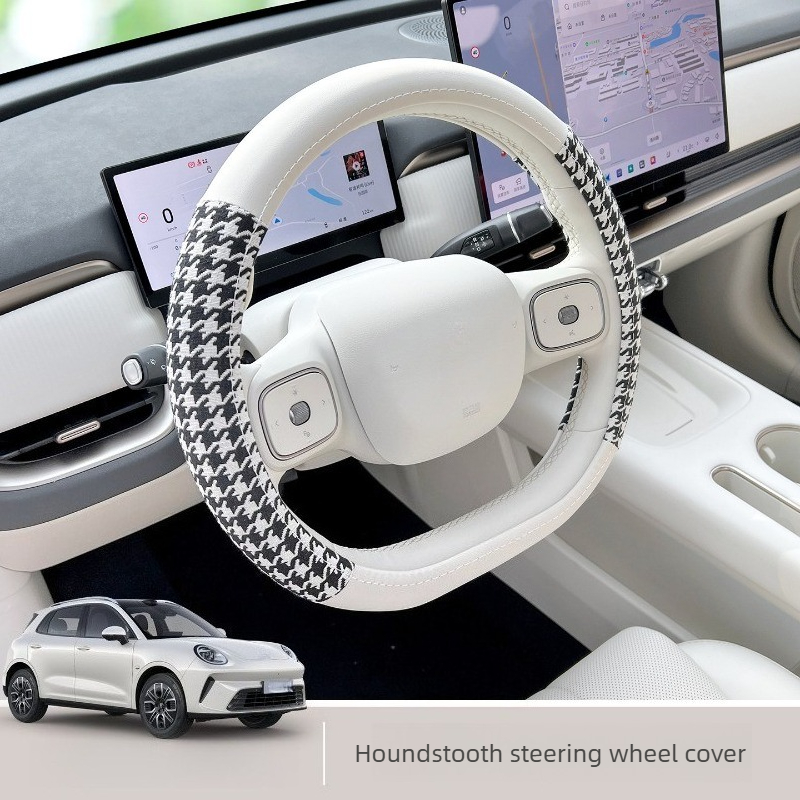 Car Accessories For Inside - 2026 ORA 5 Ultra İnce Kaymaz