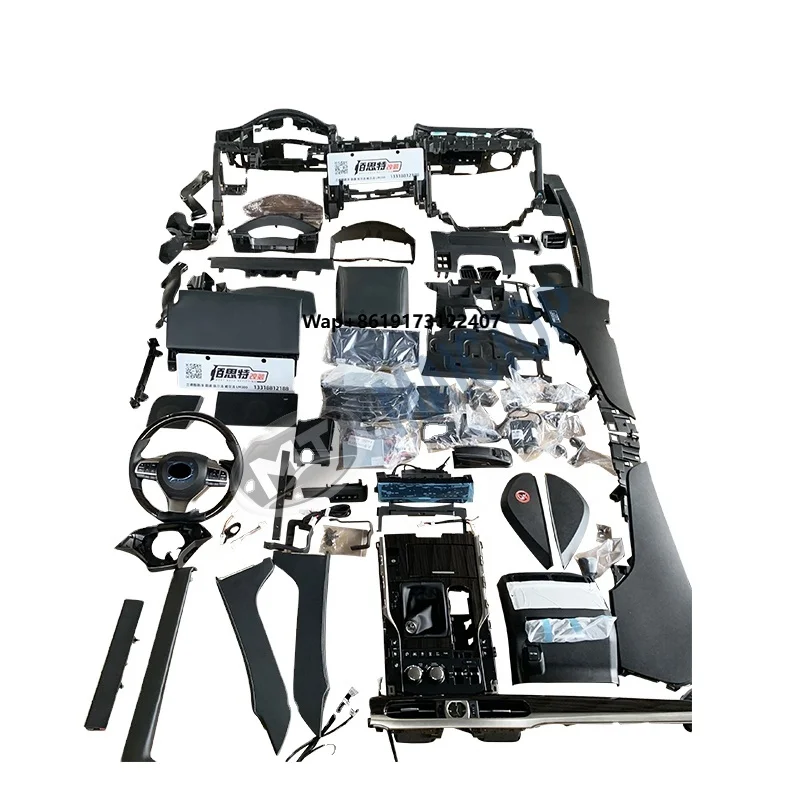 Car Accessories For Inside - LX 570 LX 470 Lx570 2008-2015
