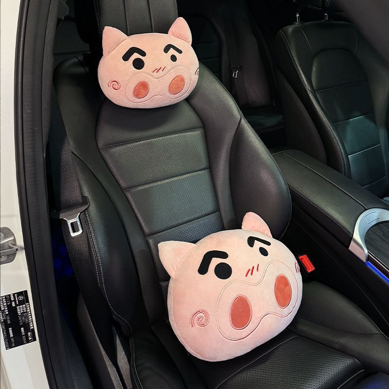 Crayon Shin-chan Popo Dedektif - Car Accessories Nearby incelemesi ve fiyatı