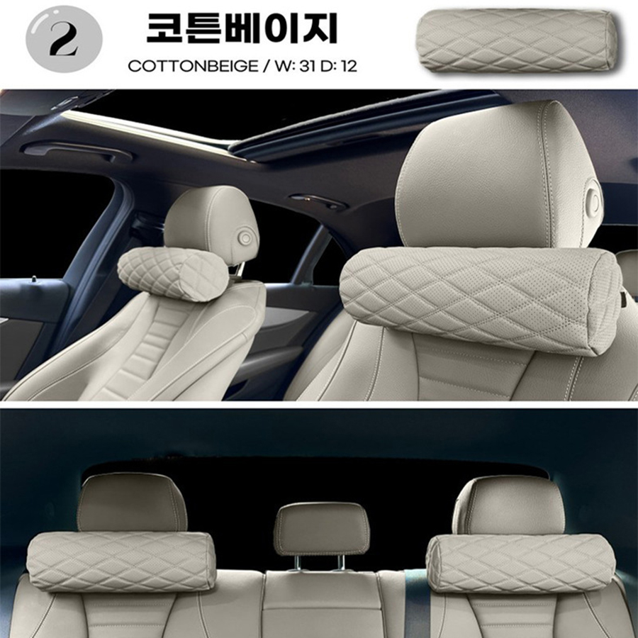1 adet Hafızalı Köpük Araba Bo - Car Accessories Nearby incelemesi ve fiyatı