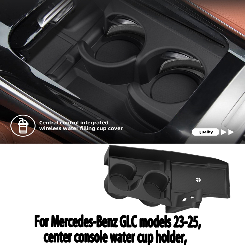 2023-25 Mercedes-Benz GLC orta - Car Accessories Mercedes incelemesi ve fiyatı