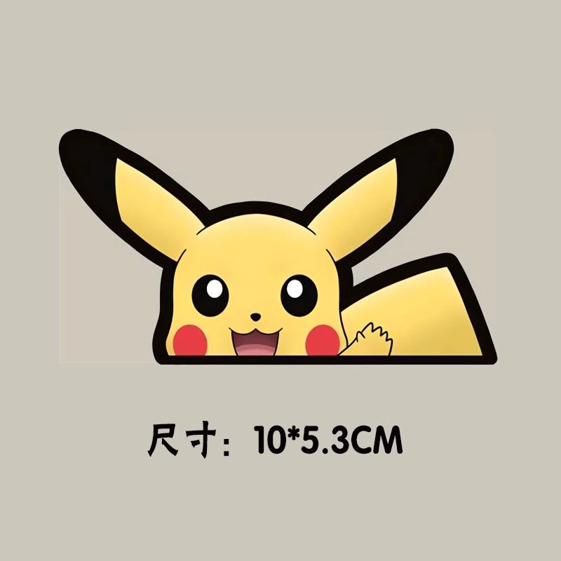 Pokémon araba camı çıkartması, - Car Accessories Window incelemesi ve fiyatı